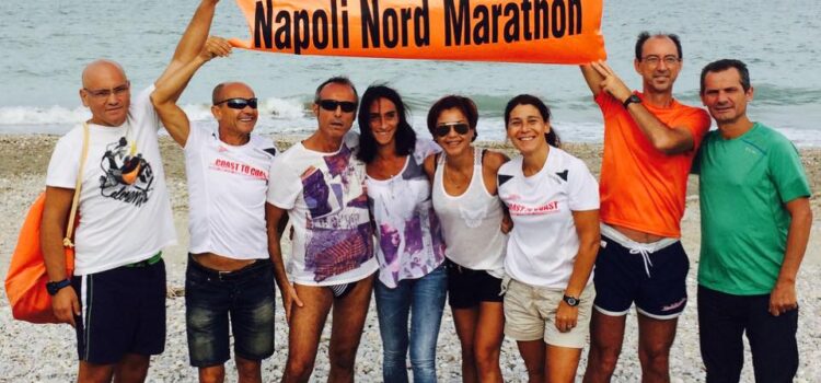 Campionato Master Maratona Porto San Giorgio | 20/09/2015